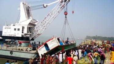 Manikganj-launch-capsize-wbn.jpg