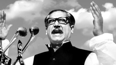 Bangabandhu Sheikh Mujibur Rahman on 7th march historic speech