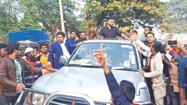 NARAIL Election Campaign