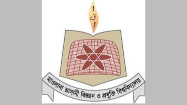 Mawlana Bhashani University