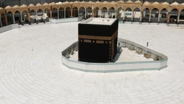 Deserted Holy Kaba Sharif