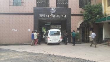 medical team entered in jailhous for Khaleda Zia health treatment