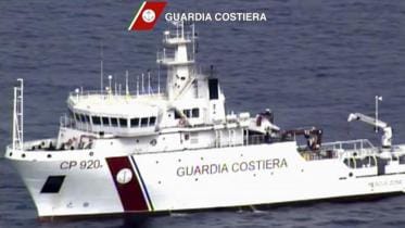 Italian coastguard
