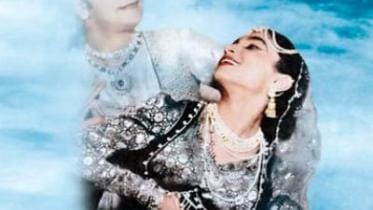 memory of Bulbul Chowdhury