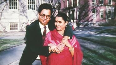 minier chowdhury.jpg