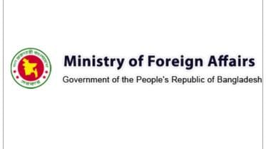 ministry of foriegn affairs.jpg