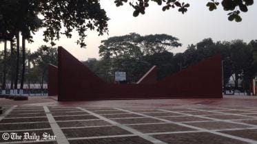 Mirpur Intellectuals’ Graveyard