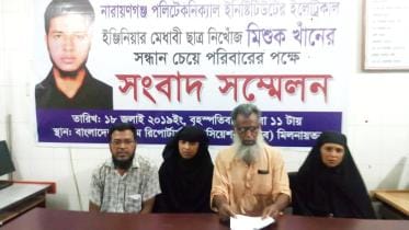 missing polytechnical student