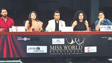 Miss World Bangladesh 2018 Competition