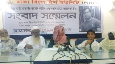 Kidnapping in Bangladesh