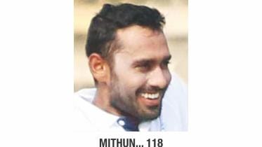 mithun.jpg