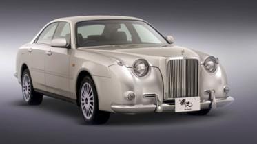 Mitsuoka Galue