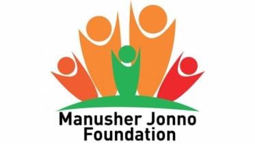 Manusher Jonno Foundation