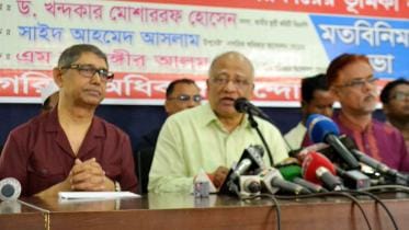 Khandaker Mosharraf Hossain