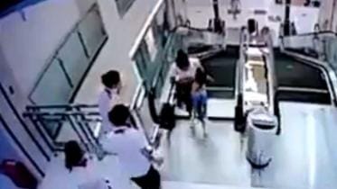 Mother-crushed-by-escalator.jpg