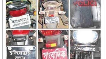 motorcycle nameplates.jpg