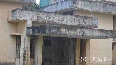 Moulvibazar-morgue-wb.jpg