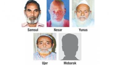 Moulvibazar-suspect.jpg