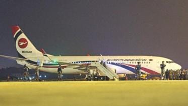 Biman Bangladesh Plane files on Thrusday