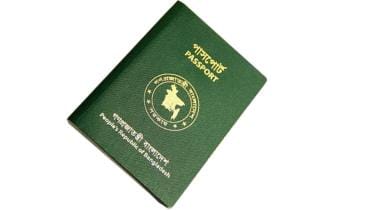 MRP Passport.jpg