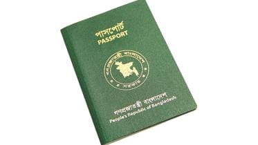 mrp passports 22.jpg