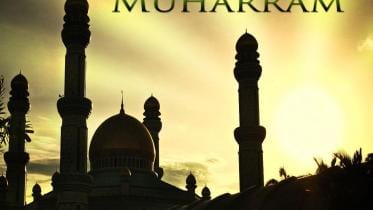 Holy Ashura 9 August