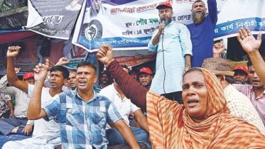 Municipal Financing.jpg