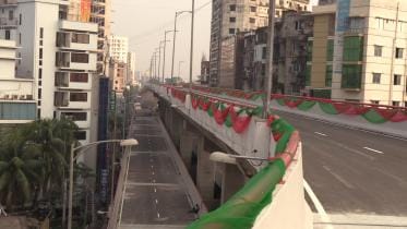 Moghbazar-Malibagh Flyover in Dhaka.jpg