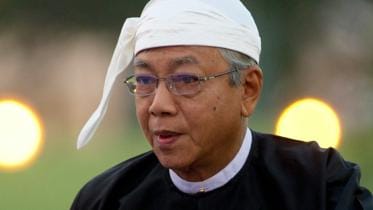 Myanmar-president.jpg