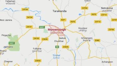 Mymensingh.JPG