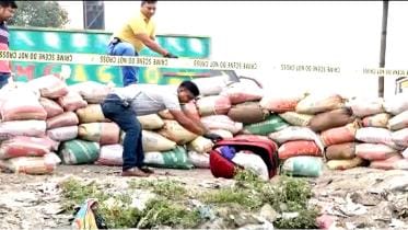 Mymensingh travel bag web.jpg