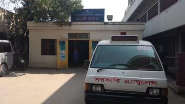 narayanganj hospital