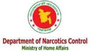 Department of Narcotics Control