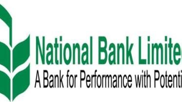 National Bank
