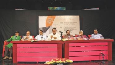 National Film Day 2015