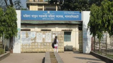 Nationalising educational institutions.jpg