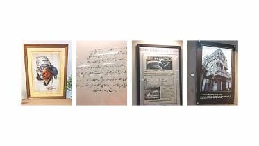 Nazrul Teertho in Kolkata