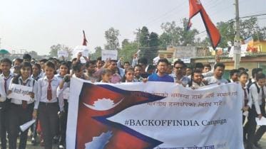 nepal rally.jpg