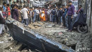 NIB photo Jan 16.jpg