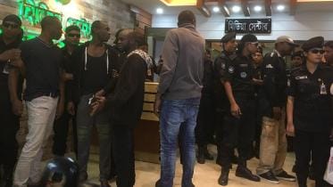 Money fraudulence in Bangladesh