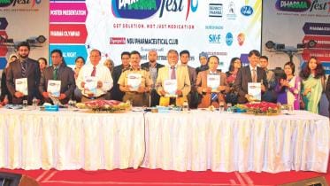 North South University (NSU)