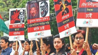 Nusrat murder protest