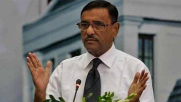Obaidul-Quader.jpg