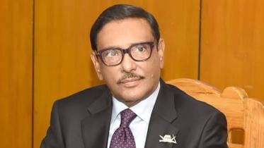 Obaidul Quader