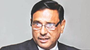 Obaidul Quader.jpg