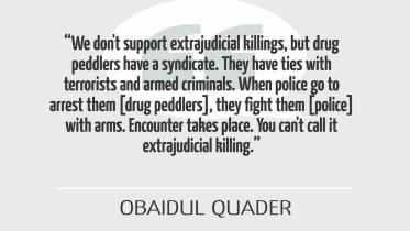 obaidul quote on yaba.jpg