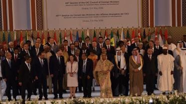 OIC condemns atrocities on Rohingyas