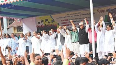 oikkya front rally 1.jpg