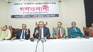 Oikyafront mass hearing.jpg