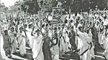 Operation Kalachara Tea Garden